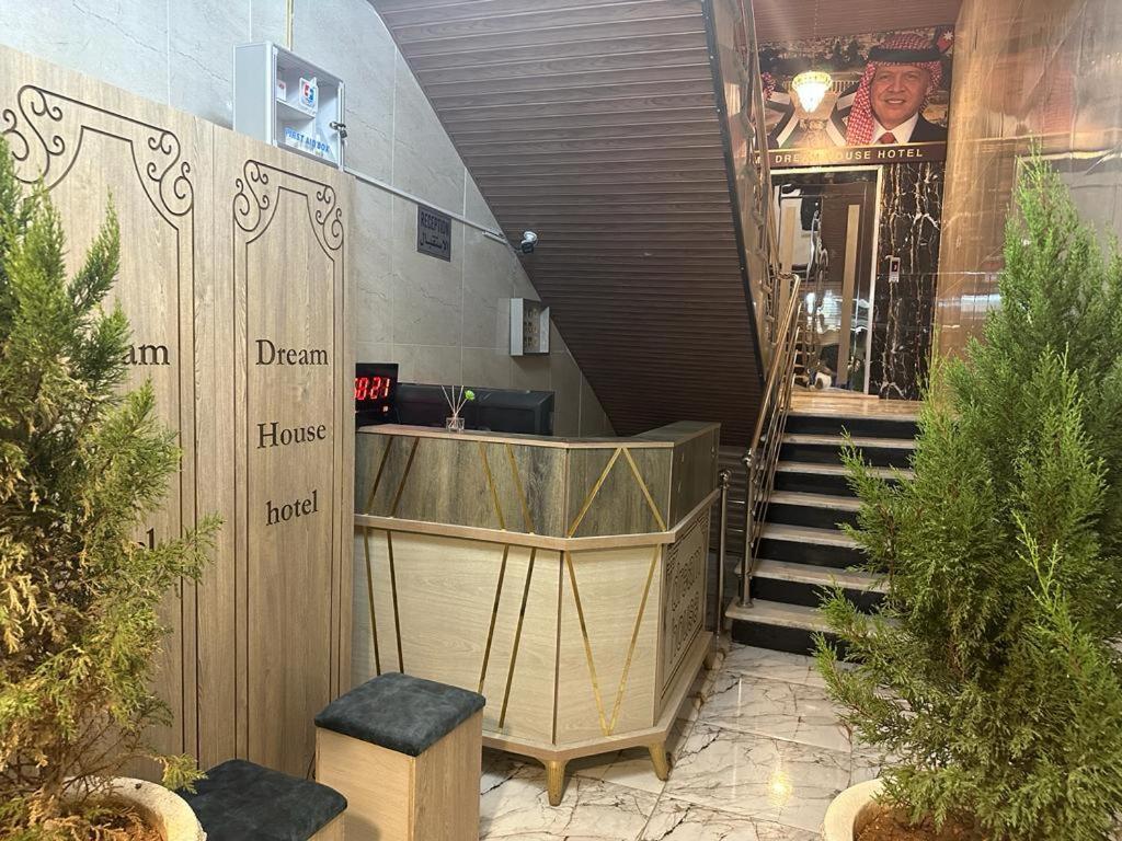 ג'אראש Dream House Hotel Jerash מראה חיצוני תמונה